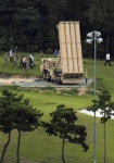 미군, 성주 사드 사업계획서 제출…정식배치 절차 밟나｜동아일보 미군, 성주 사드 사업계획서 제출…정식배치 절차 밟나