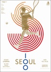 전국체전 100년, 한국체육 100년｜동아일보 전국체전 100년, 한국체육 100년