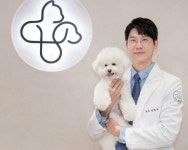 “아픈 반려동물들이 건강을 되찾도록 늘 세심하고 편안하게 돌보겠습니다”｜동아일보 “아픈 반려동물들이 건강을 되찾도록 늘 세심하고... 