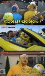 ‘신서유기7’ 강호동x규현, 분장한 채 오픈카 탑승…“차 막힐까 걱정”｜동아일보 ‘신서유기7’ 강호동x규현, 분장한 채 오픈카 탑승…“차...