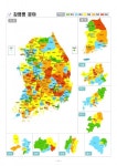 선제적 안전관리 빛난 부산 기장군 ‘전국 안전 1등’, 행안부 2019 지역안전지수 발표｜동아일보 선제적 안전관리 빛난 부산 기장군 ‘전국... 