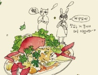 “태국의 집밥 요리 배우며 웃음과 온전한 삶 되찾았어요”｜동아일보 “태국의 집밥 요리 배우며 웃음과 온전한 삶 되찾았어요”