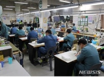 “수형자들도 마스크 만든다”…여주교도소, 1만장 이상 공급 방침｜동아일보 “수형자들도 마스크 만든다”…여주교도소, 1만장 이상 공급 방침