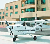 ‘태안비행장 메디치 센터’ 내년 완공… 국내 최초 전자장비 정비 과정 신설｜동아일보 ‘태안비행장 메디치 센터’ 내년 완공… 국내 최초... 