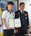 길서 주운 가방에 500만원이…할머니 전재산 찾아준 고교생｜동아일보 길서 주운 가방에 500만원이…할머니 전재산 찾아준 고교생