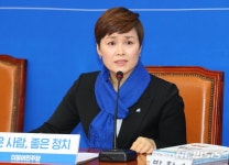 ‘우생순’ 임오경 의원 “제2의 최숙현 없도록 국회 차원 진상조사”｜동아일보 ‘우생순’ 임오경 의원 “제2의 최숙현 없도록 국회 차원... 