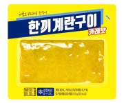풍림푸드, 신제품 ‘한끼 계란구이 카레맛’ 출시｜동아일보 풍림푸드, 신제품 ‘한끼 계란구이 카레맛’ 출시