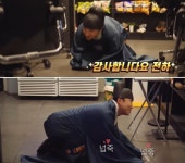 장동민도 CEO였네…“가맹점 60개 PC방 운영 중, 월 매출 1억”｜동아일보 장동민도 CEO였네…“가맹점 60개 PC방 운영 중, 월 매출 1억”