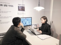 홈 인테리어 전문가 육성｜동아일보 홈 인테리어 전문가 육성