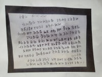 이용수 할머니 “양심의 수도 베를린 ‘평화의 소녀상’ 철거 안될말”｜동아일보 이용수 할머니 “양심의 수도 베를린 ‘평화의 소녀상’ 철거... 