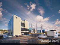 BMW 삼천리 모터스, 동탄 서비스센터 개소｜동아일보 BMW 삼천리 모터스, 동탄 서비스센터 개소