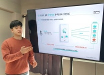두메푸드시스템대성학원점주 | [스타트업-ing] 점주님에게 `딱`인 식자재 찾아드립니다 ‘오더히어로’｜동아일보 [스타트업-ing] 점주님에게 '딱'인 식자재 찾아드립니다...