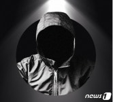 조두순, 전자발찌 차고 12일 오전 만기출소…정부 대책은｜동아일보 조두순, 전자발찌 차고 12일 오전 만기출소…정부 대책은
