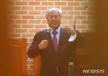 ‘노마스크 설교’ 전광훈 목사에 과태료 10만원 처분 통지｜동아일보 ‘노마스크 설교’ 전광훈 목사에 과태료 10만원 처분 통지