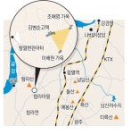함라산 줄기에 금강 물길 금상첨화… 재물도 인심도 함열이어라｜동아일보 함라산 줄기에 금강 물길 금상첨화… 재물도 인심도 함열이어라