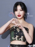 (여자)아이들 수진도 학폭 의혹 휩싸여…소속사 “사실 관계 파악 중”｜동아일보 (여자)아이들 수진도 학폭 의혹 휩싸여…소속사 “사실 관계... 