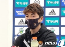 축구선수 기성용, 종각역 근처 번화가에 200억대 빌딩 매입｜동아일보 축구선수 기성용, 종각역 근처 번화가에 200억대 빌딩 매입