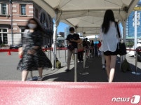 서울 중구 고시원서 19명 집단감염…“주방·샤워실 등 공동사용”｜동아일보 서울 중구 고시원서 19명 집단감염…“주방·샤워실 등 공동사용”