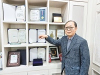 최첨단 글로벌 혁신 축산 시스템 구축｜동아일보 최첨단 글로벌 혁신 축산 시스템 구축