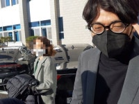 ‘경쟁자 비방 댓글’ 수능 1타 강사 박광일 ‘집행유예 3년’｜동아일보 ‘경쟁자 비방 댓글’ 수능 1타 강사 박광일 ‘집행유예 3년’