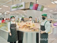 롯데푸드, 롯데마트 잠실점에 HMR브랜드 ‘쉐푸드’ 체험공간 연다｜동아일보 롯데푸드, 롯데마트 잠실점에 HMR브랜드 ‘쉐푸드’ 체험공간 연다