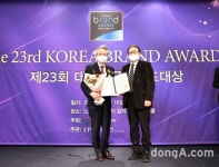 한미약품, 정부 주관 ‘대한민국브랜드대상’ 대통령상 수상… 산업 경쟁력 향상 공로 입증｜동아일보 한미약품, 정부 주관... 