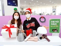 [프리미엄뷰]“크리스마스에도 롯데하이마트로 가요~”｜동아일보 [프리미엄뷰]“크리스마스에도 롯데하이마트로 가요~”