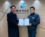 메타버스 AR양식장 게임 개발된다…은하수산-메타피쉬와 MOU｜동아일보 메타버스 AR양식장 게임 개발된다…은하수산-메타피쉬와 MOU
