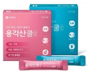 감기환자 줄었지만 용각산쿨 판매 늘었다… 지난해 실적 2배 껑충｜동아일보 감기환자 줄었지만 용각산쿨 판매 늘었다… 지난해 실적 2배 껑충