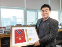 ESG경영 실천하는 폴리카보네이트 전문 기업｜동아일보 ESG경영 실천하는 폴리카보네이트 전문 기업
