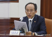 식용유·밀가루 할당관세 0% 적용…수입 돼지고기값 20% 인하｜동아일보 식용유·밀가루 할당관세 0% 적용…수입 돼지고기값 20% 인하