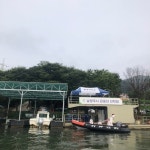 “딸의 작은 흔적이라도”…급류에 실종 여중생 열흘째 수색 난항｜동아일보 “딸의 작은 흔적이라도”…급류에 실종 여중생 열흘째 수색 난항