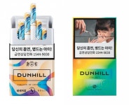 115년 전통 던힐, ‘카멜레온’ 같은 반전 매력으로 소비자에 성큼｜동아일보 115년 전통 던힐, ‘카멜레온’ 같은 반전 매력으로 소비자에 성큼