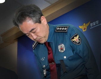 동아일보