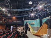 관객은 돌아왔지만 배우·기술자 떠난 대학로…팬데믹 후유증 앓는 공연계｜동아일보 관객은 돌아왔지만 배우·기술자 떠난 대학로…팬데믹... 