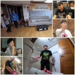 이상준, 첫 화장실 청소 도전…“내 신랑점수 0점”｜동아일보 이상준, 첫 화장실 청소 도전…“내 신랑점수 0점”