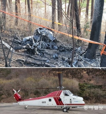 ‘양양 추락 헬기’ 사망 여성 2명, 경기 거주 50대…탑승 왜?｜동아일보 ‘양양 추락 헬기’ 사망 여성 2명, 경기 거주 50대…탑승 왜?