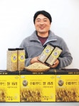 고단백 슈퍼푸드 ‘쌀귀리’ 부드러운 식감에 영양 풍부｜동아일보 고단백 슈퍼푸드 ‘쌀귀리’ 부드러운 식감에 영양 풍부
