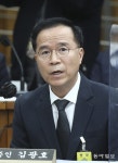 용산이태원 참사 국정조사 특위 1차 청문회[원대연의 잡학사진]｜동아일보 용산이태원 참사 국정조사 특위 1차 청문회[원대연의 잡학사진]