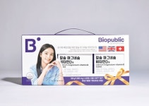 (주)이마트오산점(건강식품코너) | [프리미엄뷰]“새해에는 건강을 선물하세요” 이마트가 제안하는 가성비 건강식품｜동아일보 [프리미엄뷰]“새해에는 건강을 선물하세요”...