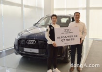태안모터스, 박민지 프로와 2년 연속 후원 협약｜동아일보 태안모터스, 박민지 프로와 2년 연속 후원 협약