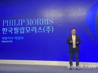 백영재 한국필립모리스 대표 “흡연자라면 비연소로… 정부 도움 필요한 때”｜동아일보 백영재 한국필립모리스 대표 “흡연자라면 비연소로... 