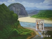 철길따라 보는 풍경전[청계천 옆 사진관]｜동아일보 철길따라 보는 풍경전[청계천 옆 사진관]