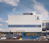 삼천리모터스, BMW 안산 서비스센터 개소｜동아일보 삼천리모터스, BMW 안산 서비스센터 개소