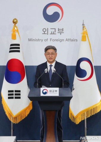 외교부, 美 대통령실 도청에 “미국 조사 시작…필요 조치 있을 것”｜동아일보 외교부, 美 대통령실 도청에 “미국 조사 시작…필요 조치 있을 것”