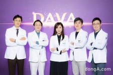 대웅제약, 턱밑 지방 개선 주사제 ‘브이올렛’ 자문의그룹 위촉… “올바른 시술문화 확산”｜동아일보 대웅제약, 턱밑 지방 개선 주사제... 