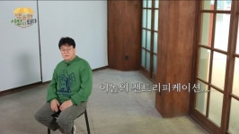 “정도껏 해야지”…백종원, 예산 젠트리피케이션에 분노｜동아일보 “정도껏 해야지”…백종원, 예산 젠트리피케이션에 분노