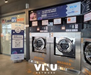 비누네트워크(VINU Network), 메타버스와 실생활 결합한 신규 서비스 발표｜동아일보 비누네트워크(VINU Network), 메타버스와 실생활... 