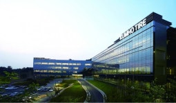 창사 이래 최대 매출액 목표 수립한 금호타이어｜동아일보 창사 이래 최대 매출액 목표 수립한 금호타이어