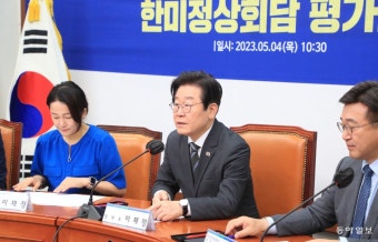 野3당 “한일-한미일 군사협력 반대”… 이재명 “尹정부 호갱 외교”｜동아일보 野3당 “한일-한미일 군사협력 반대”… 이재명 “尹정부 호갱...